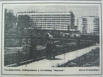 Прикрепленное изображение: IMG_4483.JPG